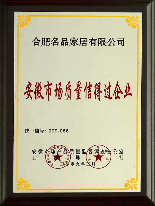 �����ŵù���ҵ