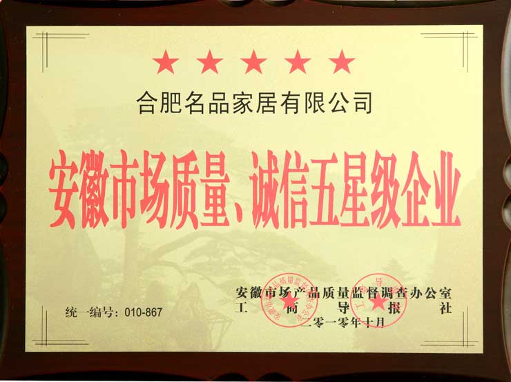 �������������Ǽ���ҵ