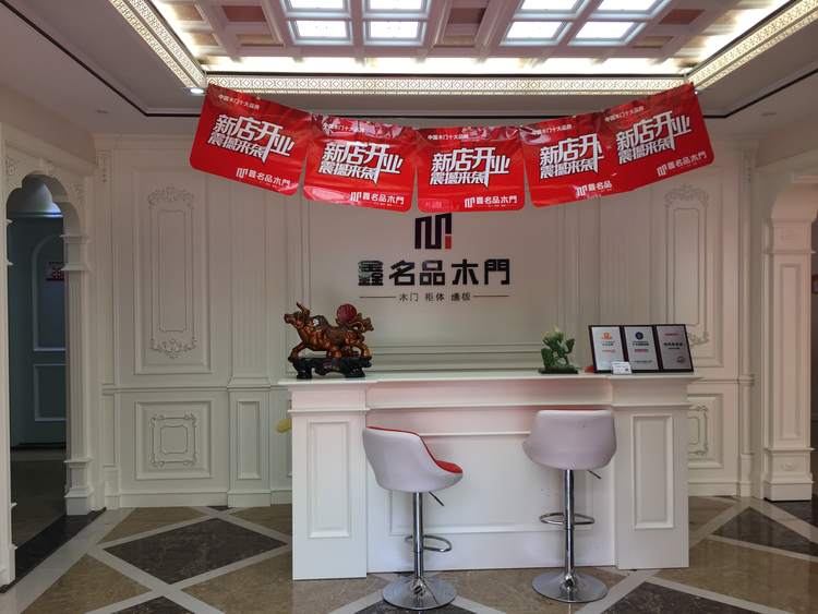 ����Ʒ��ľ|���ݵ�